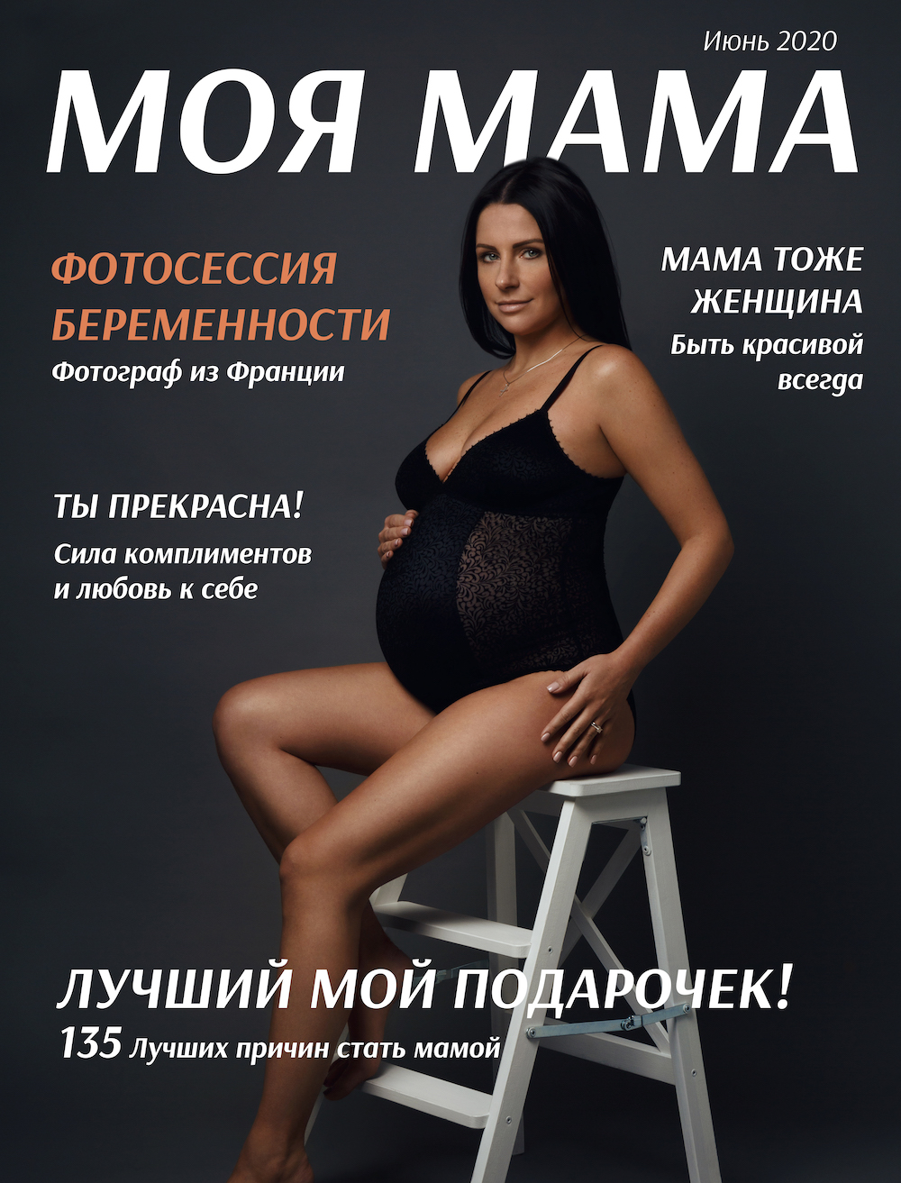 Couverture-magazine-photo-photographe-femme-enceinte